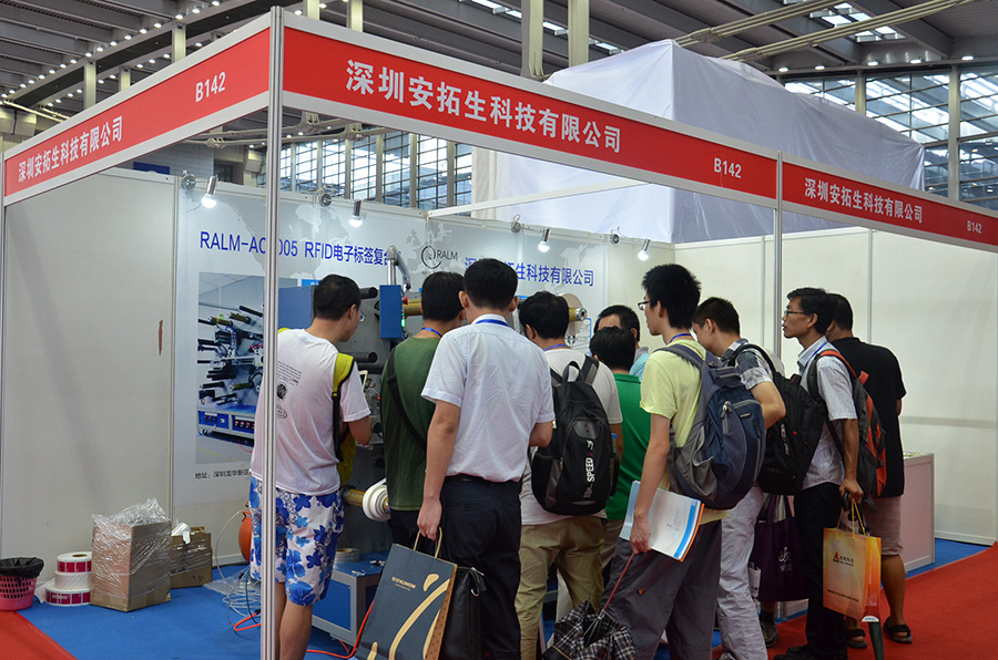 2016深圳物联网展精彩花絮